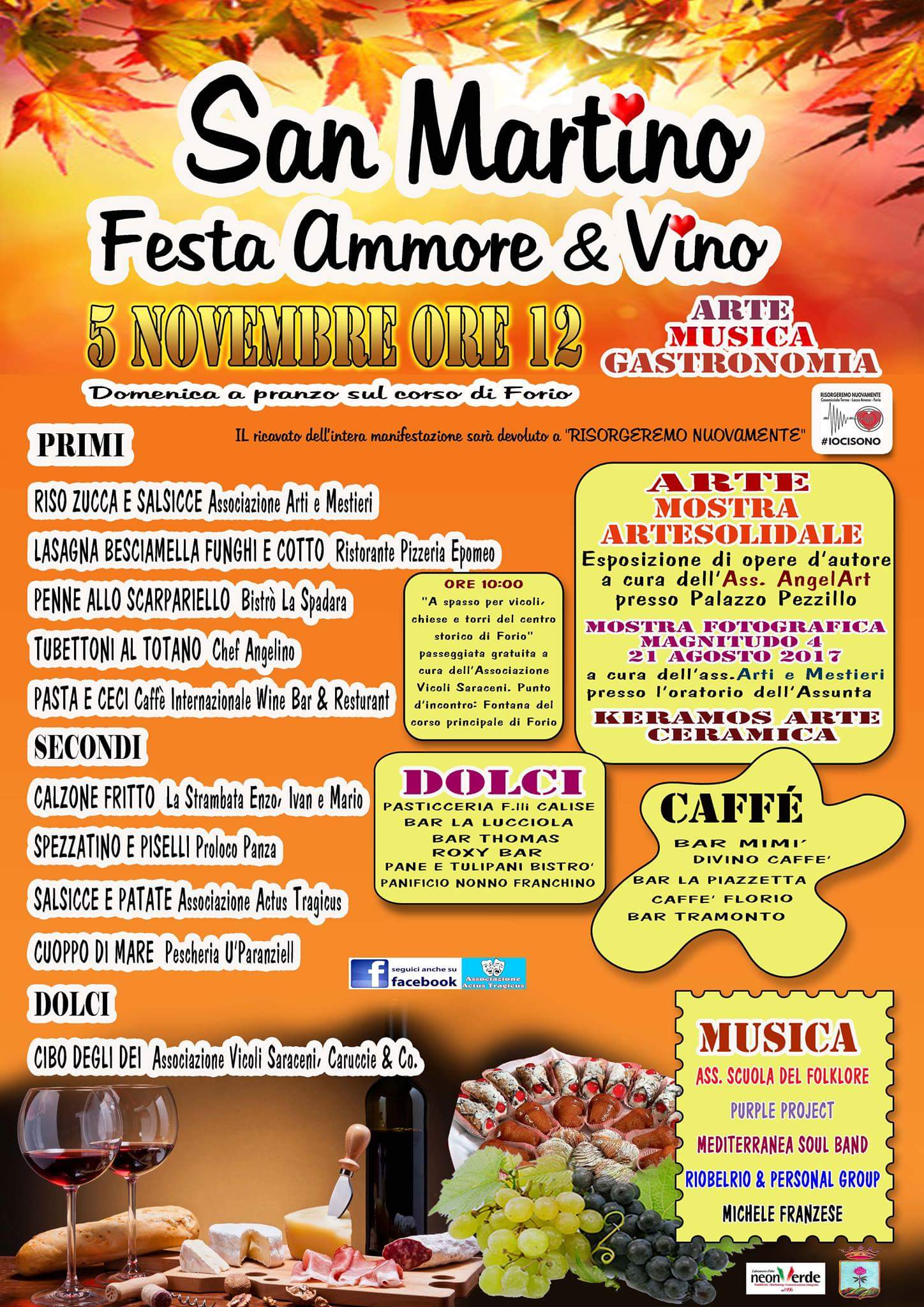 Festa di S. Martino lungo il corso di Forio il 5 Novembre 2017